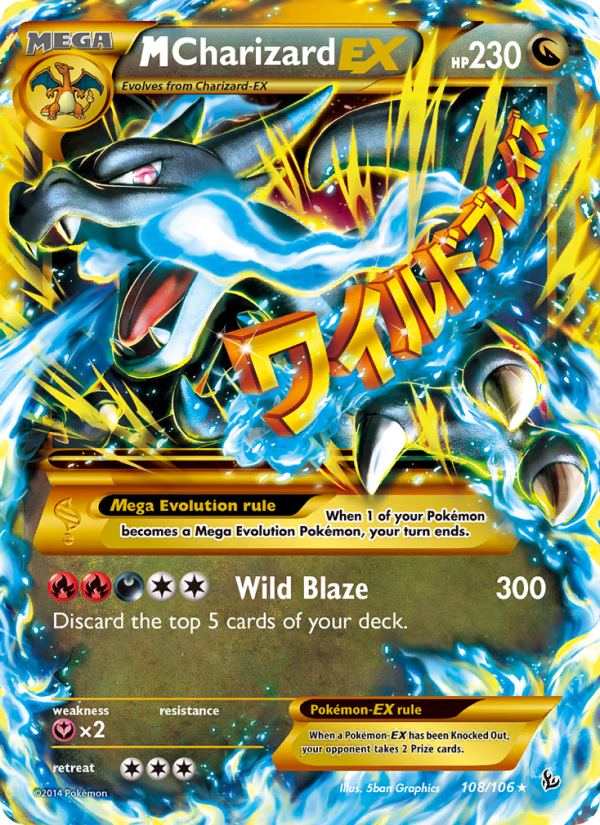 M Charizard EX (X) (Secret)